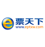 E票天下