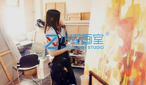小泽画室