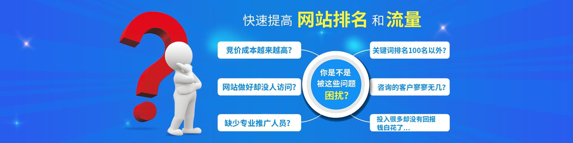 微信朋友圈推广平台