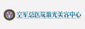 成功的企业都在选择云推广系统