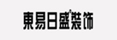 成功的企业都在选择云推广系统