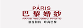 成功的企业都在选择云推广系统