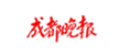 云推广系统，我们卖的是服务，拼的是效果，靠的是庞大的网络资源